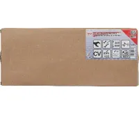 BGS Klíč plochý rázový , 65 mm (1)