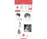 Platinium Chytrá mini tiskárna FUNPRINT C15 (2)