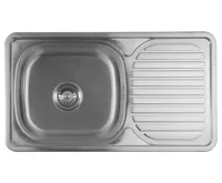 AQUALINE Nerezový vestavný dřez s odkapem 76x18x42cm