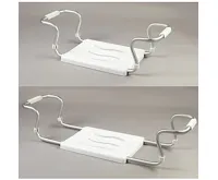 HomeLife Sedátko do vany nastavitelné KV01 (1)