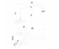 Dřezová nástěnná baterie, Kasia, 150 mm, s U ramínkem trubkovým ø 18 mm - 230 mm, chrom (1)