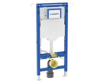 GEBERIT Duofix 111.355.00.6 Special pro závěsná WC do bytových jader, Sigma 12cm, k instalaci mezi boční stěny