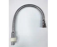 Flexi ramínko k baterii s el. ohřevem vody Delimano - HomeLife - Steno (1)