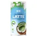 Matcha Tea Kyosun s.r.o. Matcha Tea Latte Kokos 300g Matcha Tea Kyosun s.r.o. Matcha Tea Latte Kokos 300g