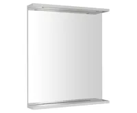 AQUALINE KORIN STRIP zrcadlo s LED osvětlením 60x70x12cm AQUALINE KORIN STRIP zrcadlo s LED osvětlením 60x70x12cm