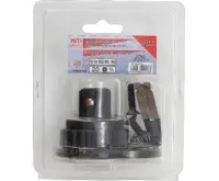 BGS Sada pro opravu momentových klíčů, pro BGS 969, 990 (3)