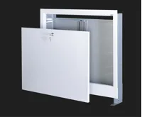 WIGELL Podomítková skříň bílá PO2 - 485 mm se zámkem WIGELL Podomítková skříň bílá PO2 - 485 mm se zámkem