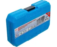 BGS Hlavice nástrčná 1/2" pro  E-profil - sada 6 dílů, E10-E12-E14-E16-E18-E20 (3)