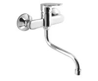 AQUALINE LOTTA nástěnná baterie, ramínko S, chrom