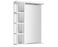 AQUALINE KORIN zrcadlo s LED osvětlením a policemi 50x70x12cm