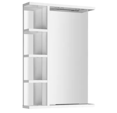 AQUALINE KORIN zrcadlo s LED osvětlením a policemi 50x70x12cm