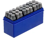 BGS Razící matrice 10.0 mm, abeceda (2)