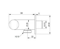 SAPHO Držák sprchy kulatý, otočný, s vyústěním, chrom (2)