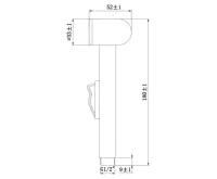 AQUALINE Nástěnný ventil s ruční bidetovou sprškou, chrom (2)