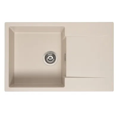 Reginox Mini Amsterdam 760.0 Caffe metalic (silvery)