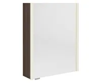 SAPHO ALIX galerka s LED osvětlením 56x70x17,5cm, levá/pravá, borovice rustik SAPHO ALIX galerka s LED osvětlením 56x70x17,5cm, levá/pravá, borovice rustik