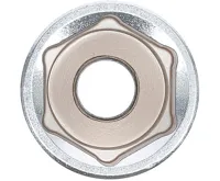 BGS Hlavice nástrčná, 1/2" 12,5 mm 6ti hranná, prodloužená 26 mm (1)