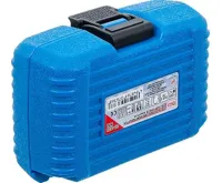 BGS Digitální momentový adaptér, 10 mm (3/8"), 27 - 135 Nm (8)