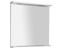 AQUALINE KORIN zrcadlo s LED osvětlením 70x70x12cm AQUALINE KORIN zrcadlo s LED osvětlením 70x70x12cm