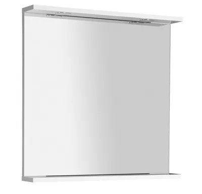 AQUALINE KORIN zrcadlo s LED osvětlením 70x70x12cm