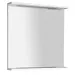 AQUALINE KORIN zrcadlo s LED osvětlením 70x70x12cm