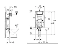 GEBERIT KOMBIFIX podomítková nádržka Sigma 12cm, pro odsávání zápachu (2)