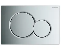 GEBERIT ovládací tlačítko  Sigma01 - chrom lesk GEBERIT ovládací tlačítko  Sigma01 - chrom lesk