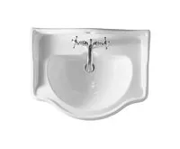 KERASAN RETRO keramické umyvadlo 69x52cm, bílá (1)