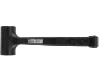 BGS Kladivo s násobným úderem pr. 45 mm