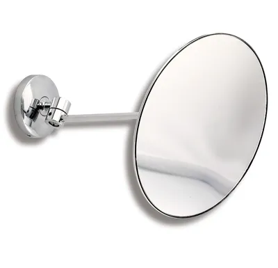 NOVASERVIS Kosmetické zrcátko zvětšovací Metalia 1 chrom - 6168,0