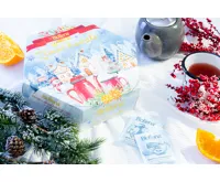 Čaj Biogena dárková sada Zimní kouzlo (2)