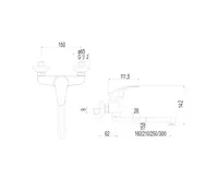 Dřezová nástěnná baterie, Sonáta, 150 mm, s ramínkem plochým rovným 210 mm, chrom (2)