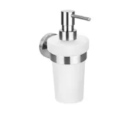 SAPHO X-STEEL dávkovač mýdla 230ml, mléčné sklo, nerez mat SAPHO X-STEEL dávkovač mýdla 230ml, mléčné sklo, nerez mat