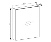 Aira, koupelnová skříňka, galerka, bílá, 600x700x140 mm (1)