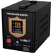 Kemot UPS Záložní zdroj SinusPRO URZ3404B 300W - Bez baterie Kemot UPS Záložní zdroj SinusPRO URZ3404B 300W - Bez baterie