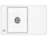 Aquasanita Bella 780.0E Beige (1)