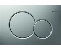 GEBERIT ovládací tlačítko Sigma01, pro 2 množství splachování, chrom mat GEBERIT ovládací tlačítko Sigma01, pro 2 množství splachování, chrom mat