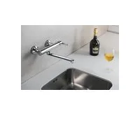 SAPHO ESPADA nástěnná dřezová baterie, chrom (1)