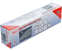 BGS Klíče očkoploché 1/4" - 15/16", sada 12 dílů, v tašce (7)