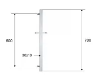 SAPHO Sprchová tyč, posuvný držák, hranatá, 700 mm, černá mat (2)