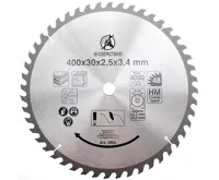 BGS Pilový kotouč ze slinutého karbidu, O 400 x 30 x 3.2 mm, 36 zubů