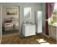 AQUALINE FAVOLO umyvadlová skříňka 52x72,5x44cm, bílá mat (3)