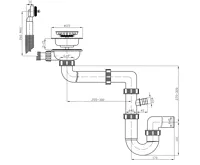 BRUCKNER Dřezový sifon šetřící místo s přepadem a odbočkou 6/4", včetně pilety, DN40, bílá (2)