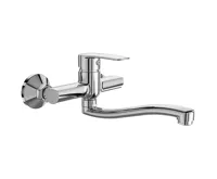 Dřezová nástěnná baterie, Sonáta, 150 mm, s ramínkem plochým vyhnutým 210 mm, chrom Dřezová nástěnná baterie, Sonáta, 150 mm, s ramínkem plochým vyhnutým 210 mm, chrom