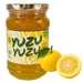 Yuzu Yuzu Yuzu Tea 500g Yuzu Yuzu Yuzu Tea 500g