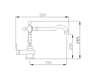 SAPHO KIRKÉ stojánková dřezová baterie, zlato (2)
