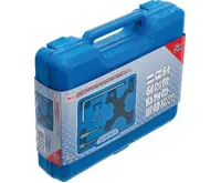 BGS Přípravek aretační pro vozy Ford focus,5 dílů (4)