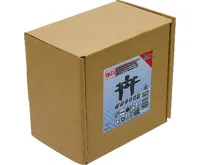 BGS Sada univerzálních klíčů na kryty náprav a drážkovaných matic (2)