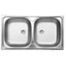 NOVASERVIS Dřez dvojitý 45x80 nerez - DR45/80