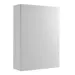 AQUALINE VEGA galerka, 50x70x18cm, bílá AQUALINE VEGA galerka, 50x70x18cm, bílá